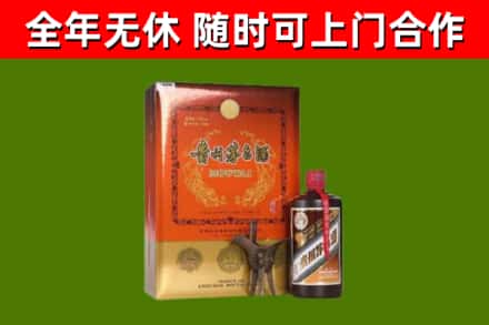 射阳回收陈酿茅台酒